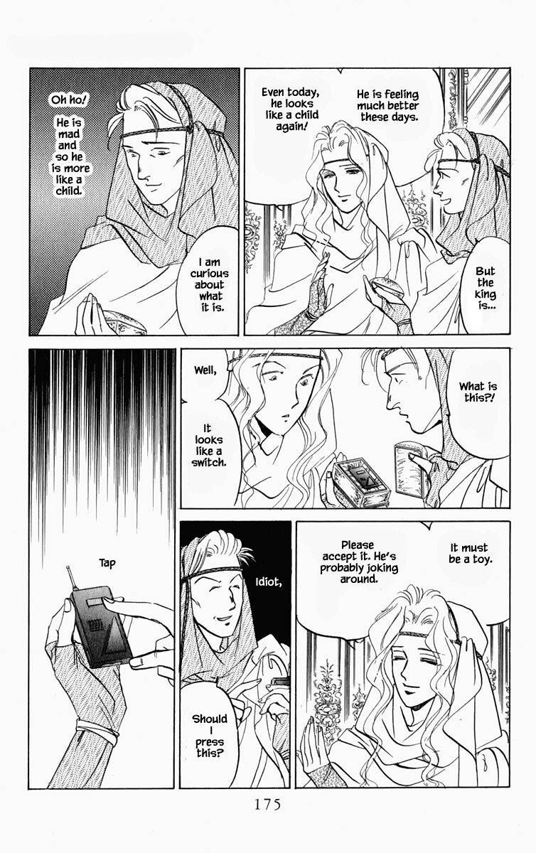 Hanasekeru Seishounen Chapter 82 Page 14