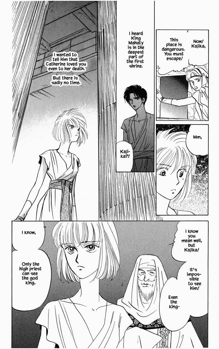 Hanasekeru Seishounen Chapter 82 Page 5