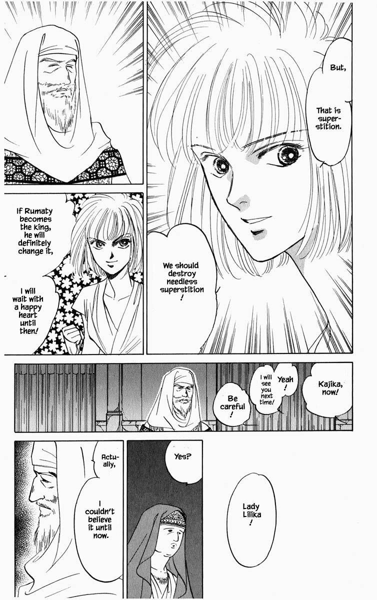 Hanasekeru Seishounen Chapter 82 Page 6