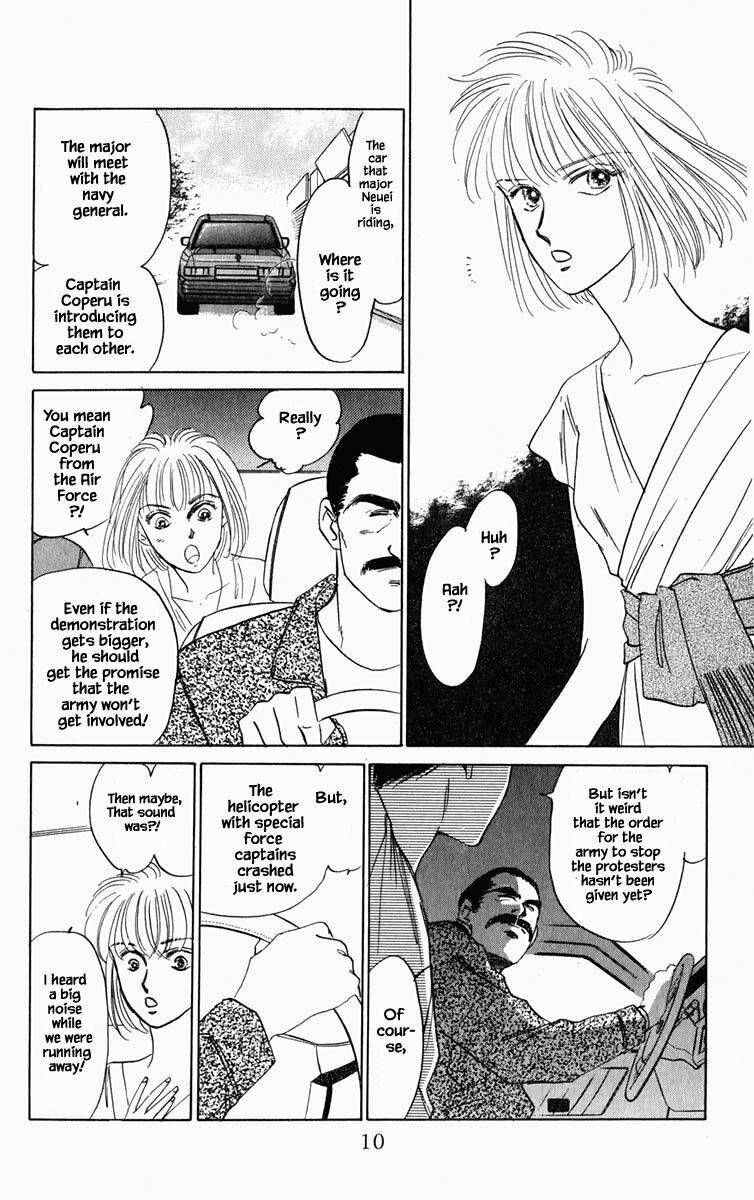 Hanasekeru Seishounen Chapter 83 Page 12