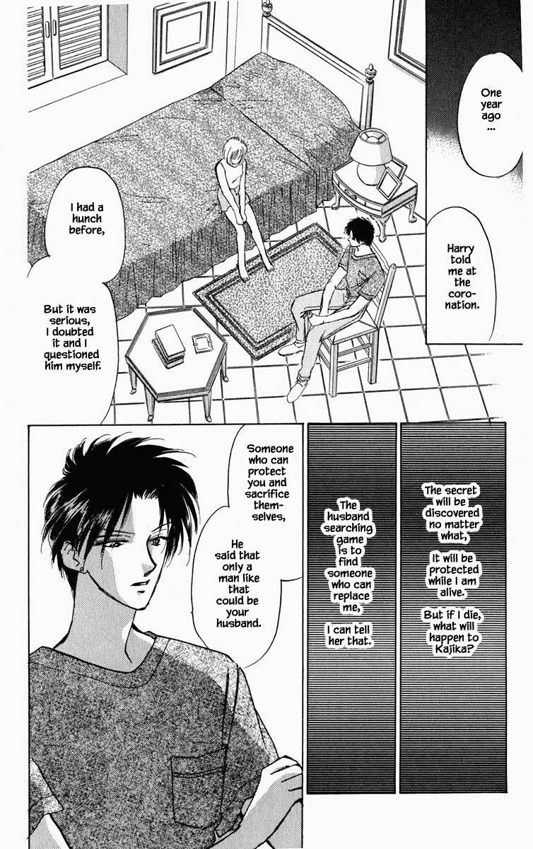 Hanasekeru Seishounen Chapter 83 Page 16