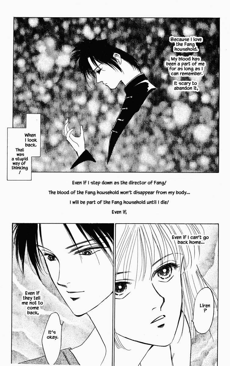 Hanasekeru Seishounen Chapter 83 Page 21