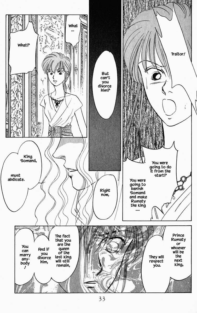 Hanasekeru Seishounen Chapter 84 Page 10