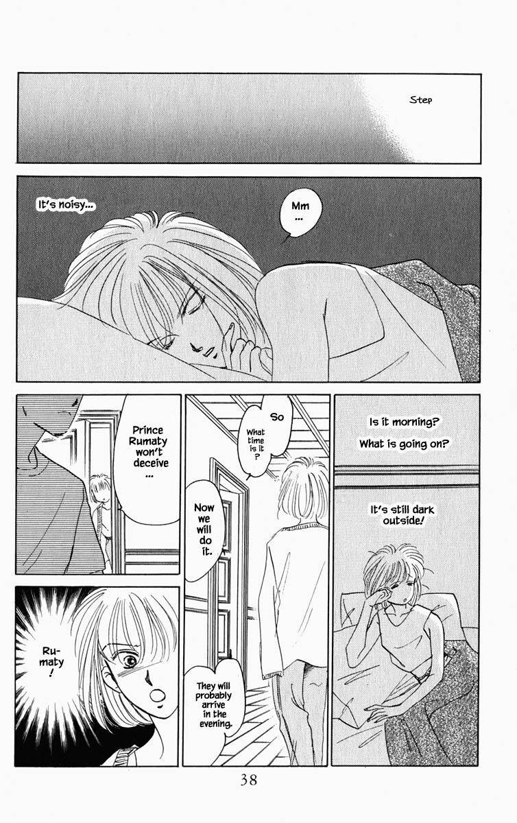 Hanasekeru Seishounen Chapter 84 Page 15