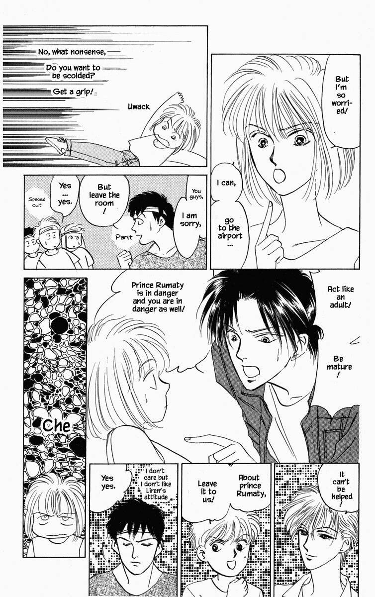 Hanasekeru Seishounen Chapter 84 Page 18