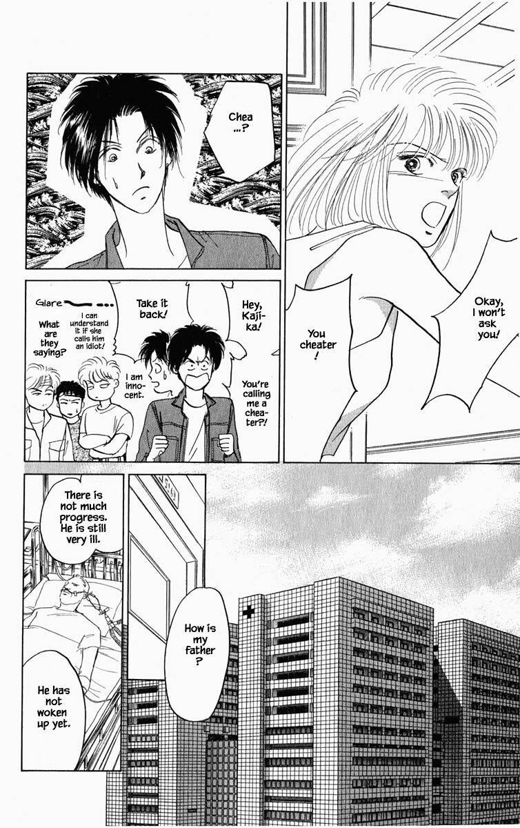 Hanasekeru Seishounen Chapter 84 Page 19