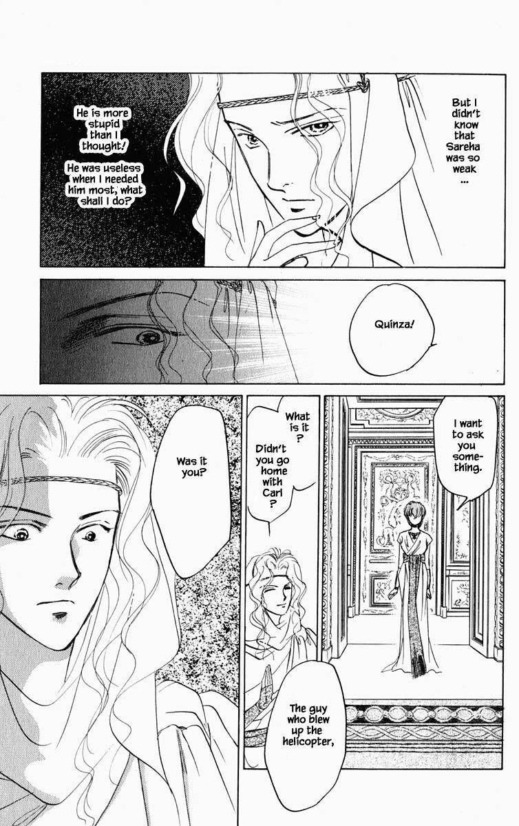 Hanasekeru Seishounen Chapter 84 Page 8