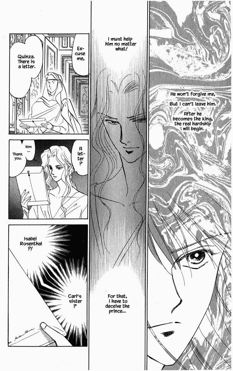 Hanasekeru Seishounen Chapter 85 Page 13