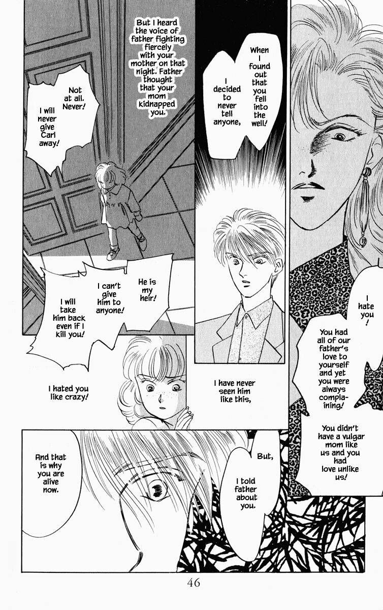 Hanasekeru Seishounen Chapter 85 Page 3