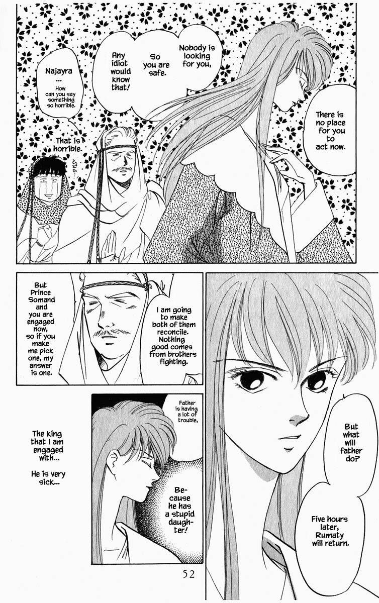 Hanasekeru Seishounen Chapter 85 Page 9