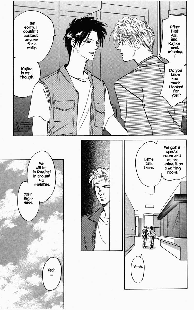 Hanasekeru Seishounen Chapter 86 Page 10
