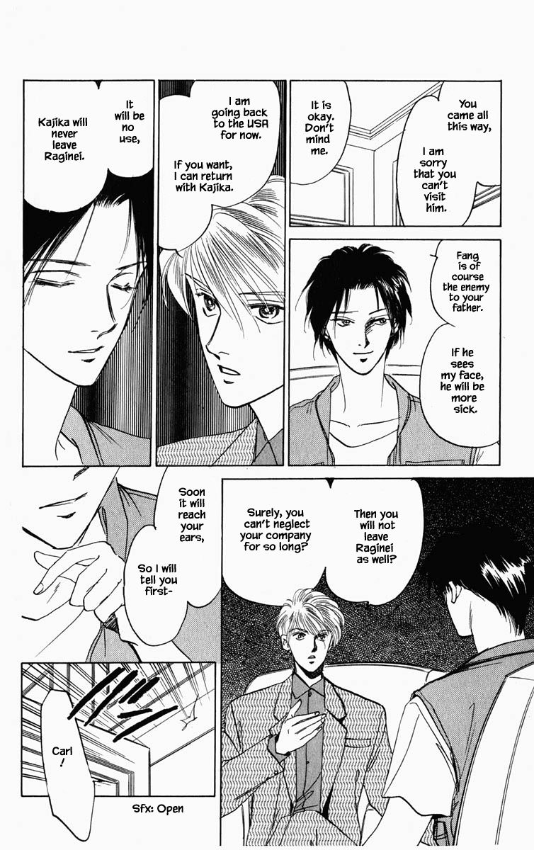 Hanasekeru Seishounen Chapter 86 Page 15