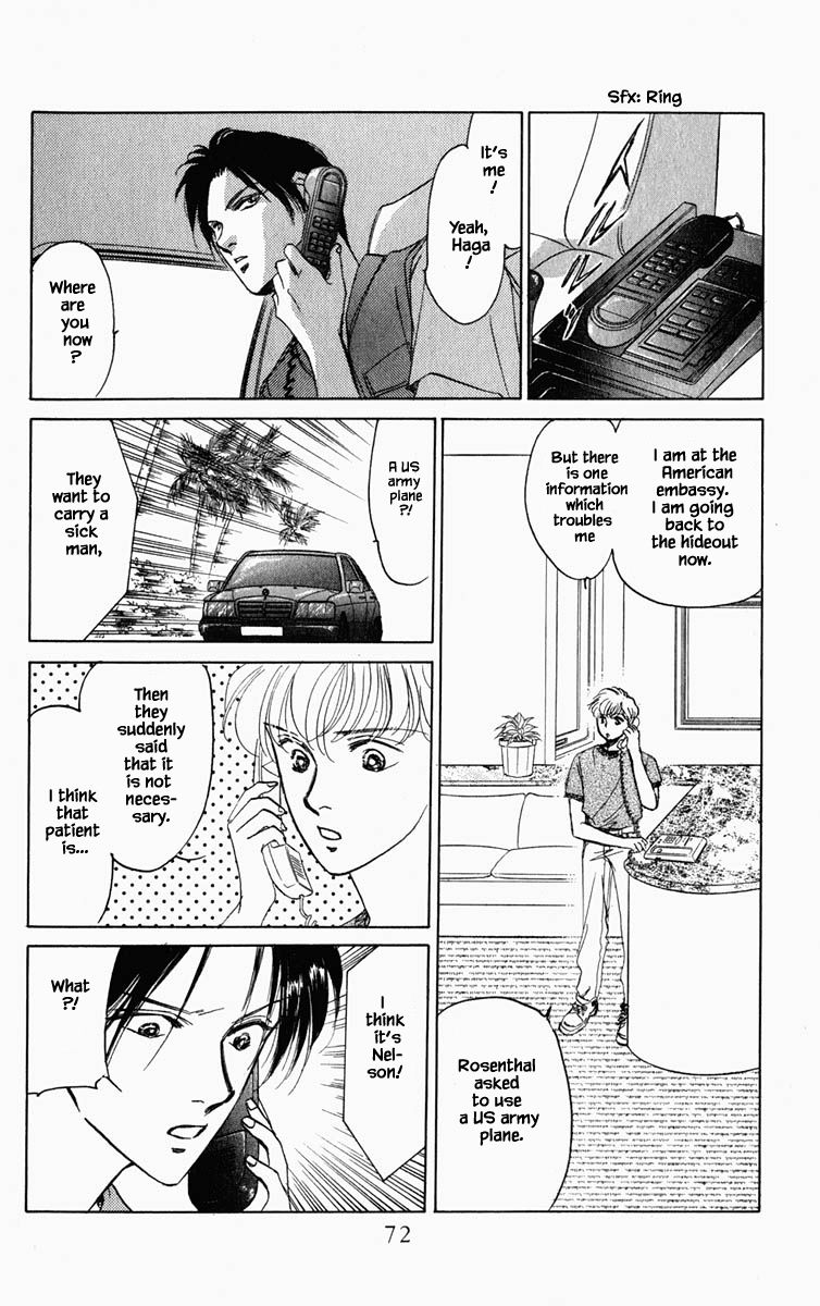 Hanasekeru Seishounen Chapter 86 Page 7