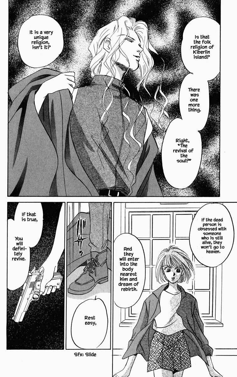Hanasekeru Seishounen Chapter 87 Page 17