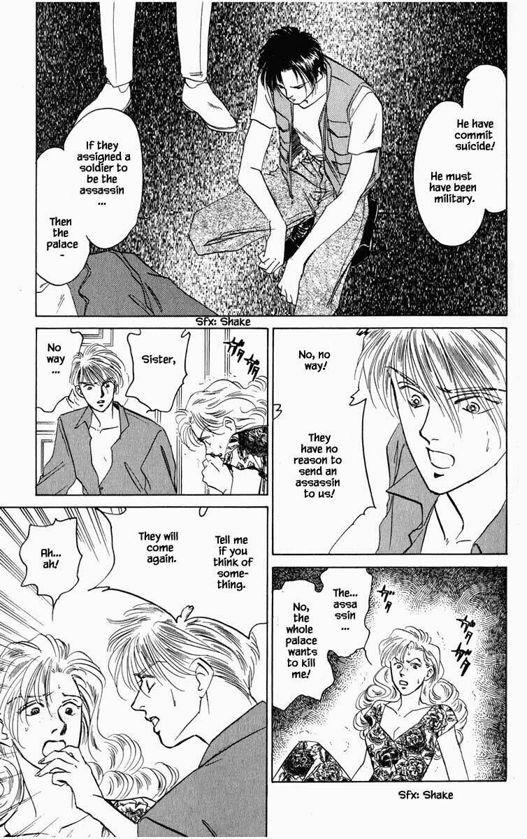Hanasekeru Seishounen Chapter 87 Page 2