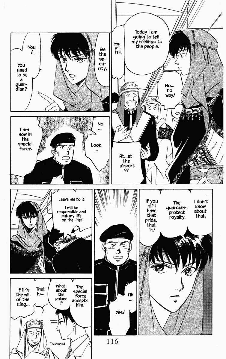 Hanasekeru Seishounen Chapter 88 Page 13