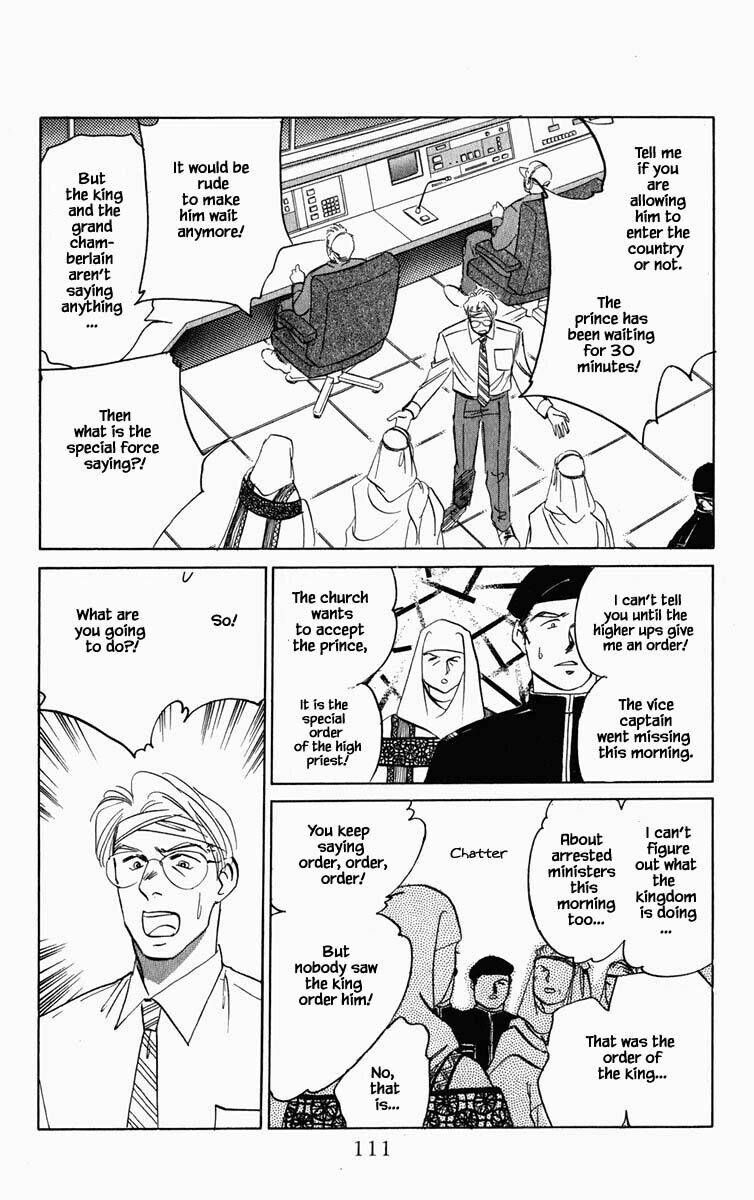 Hanasekeru Seishounen Chapter 88 Page 8