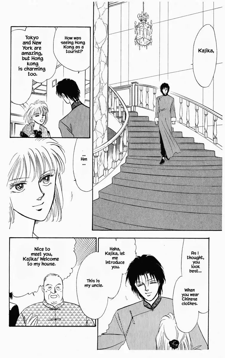 Hanasekeru Seishounen Chapter 9 Page 1