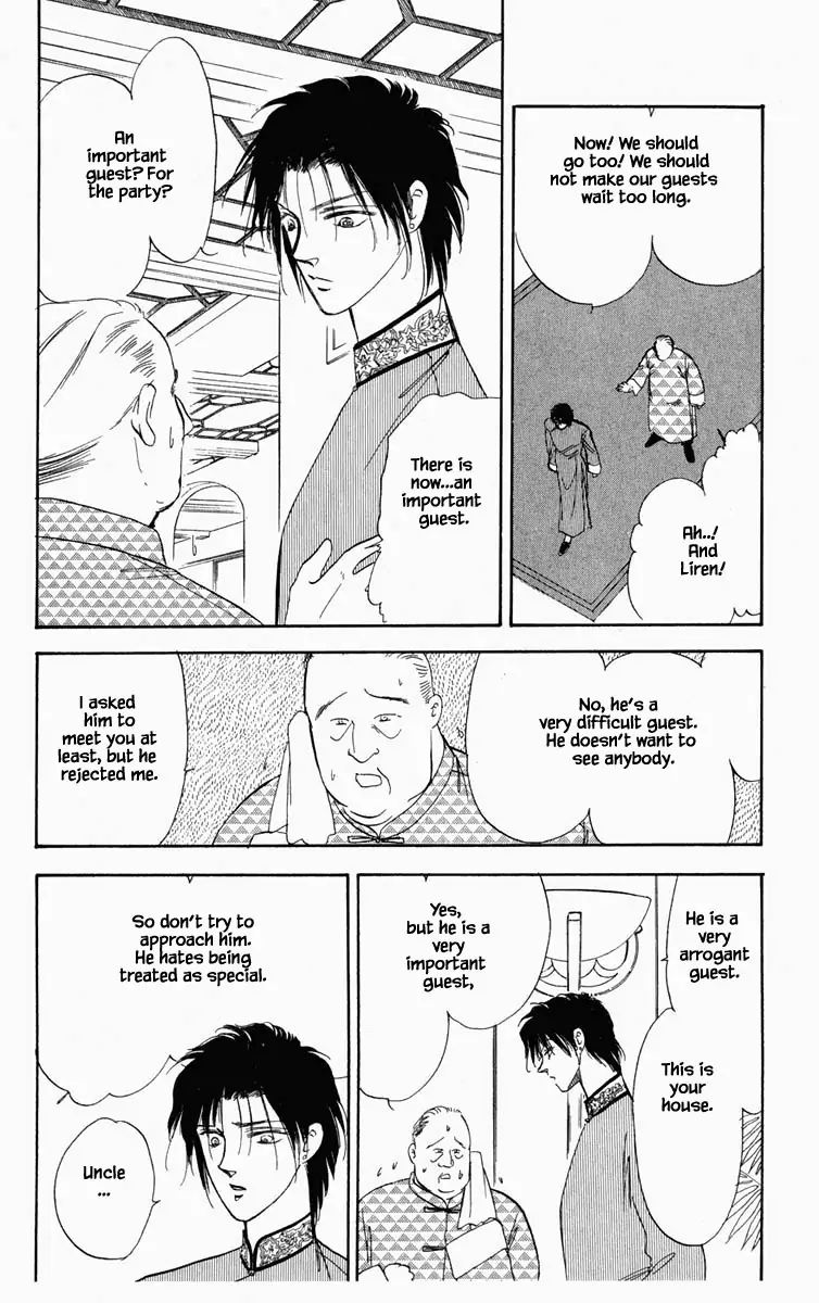 Hanasekeru Seishounen Chapter 9 Page 10