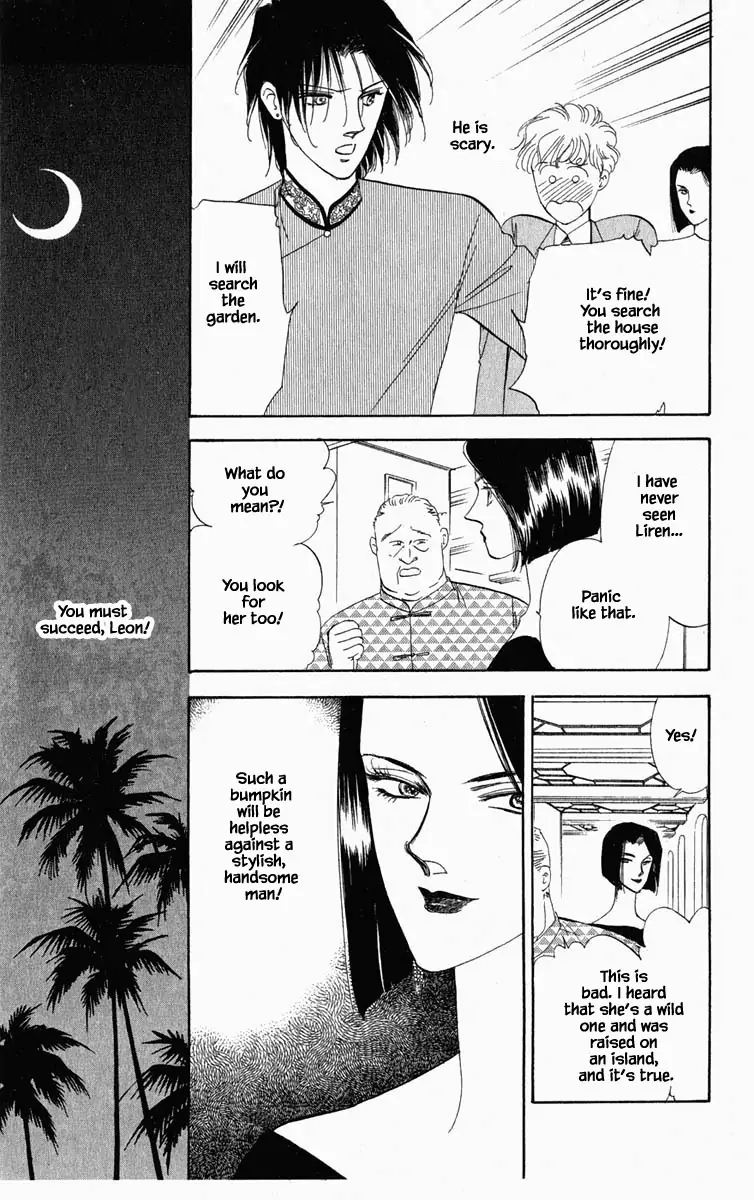 Hanasekeru Seishounen Chapter 9 Page 12
