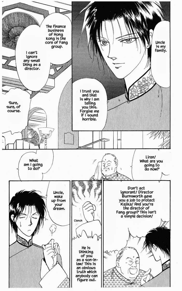 Hanasekeru Seishounen Chapter 9 Page 4