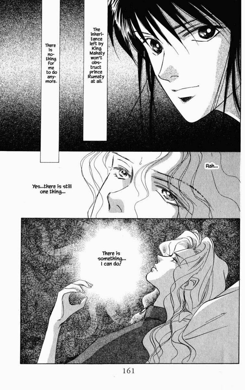 Hanasekeru Seishounen Chapter 90 Page 16