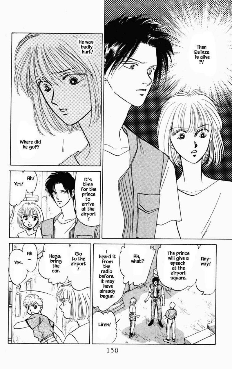 Hanasekeru Seishounen Chapter 90 Page 7