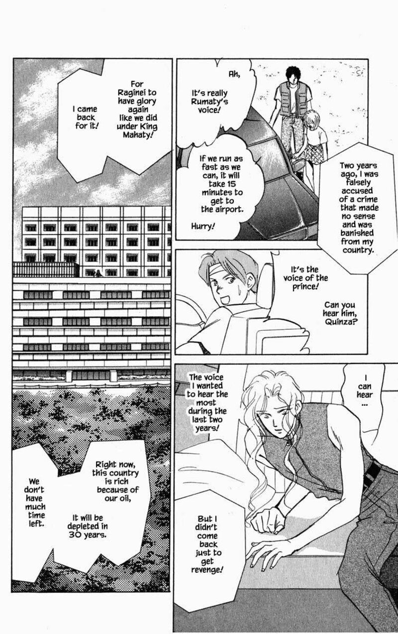 Hanasekeru Seishounen Chapter 90 Page 9