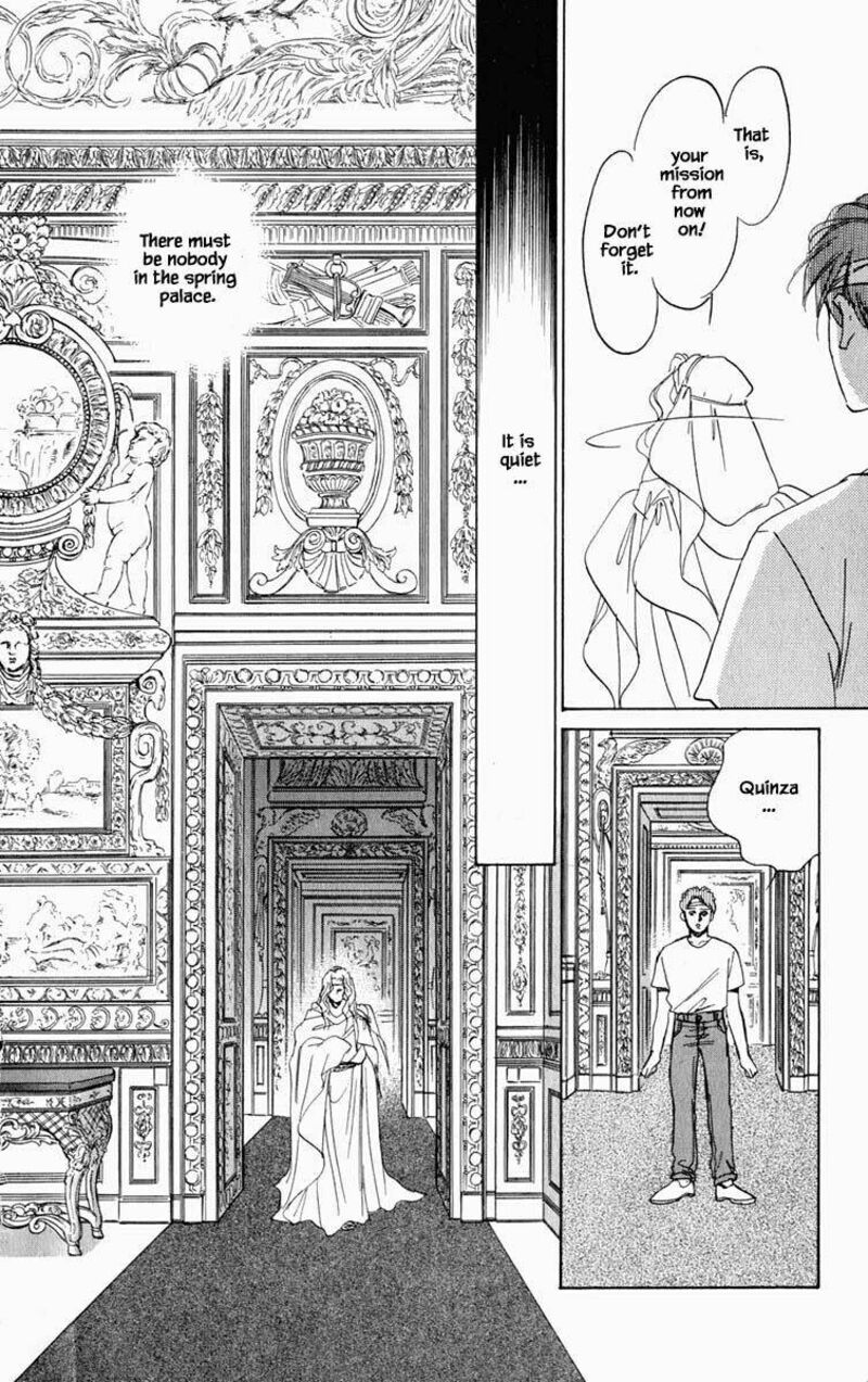 Hanasekeru Seishounen Chapter 91 Page 11