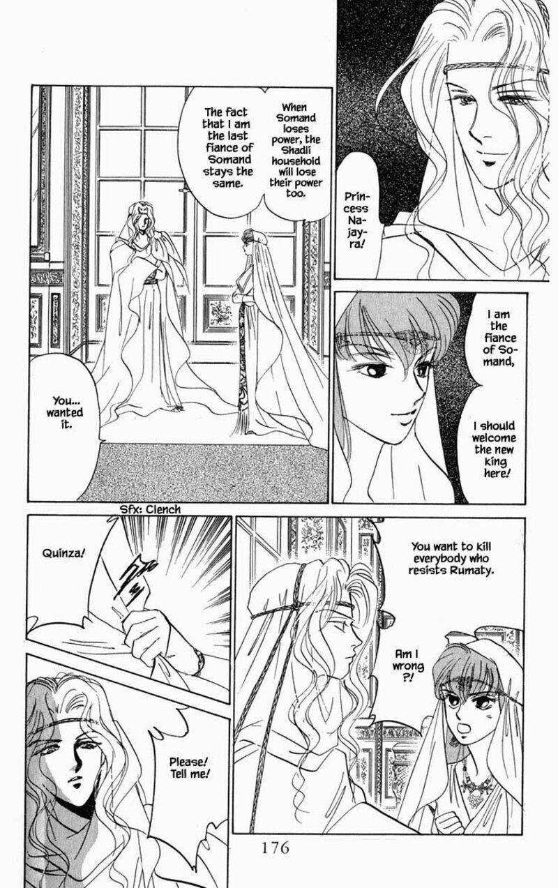 Hanasekeru Seishounen Chapter 91 Page 13
