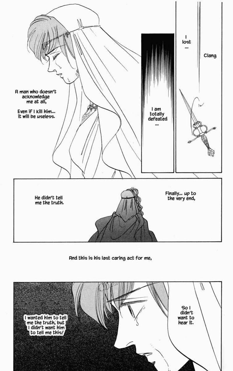 Hanasekeru Seishounen Chapter 91 Page 16