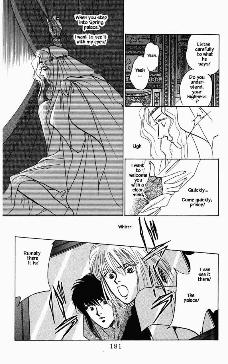 Hanasekeru Seishounen Chapter 91 Page 18