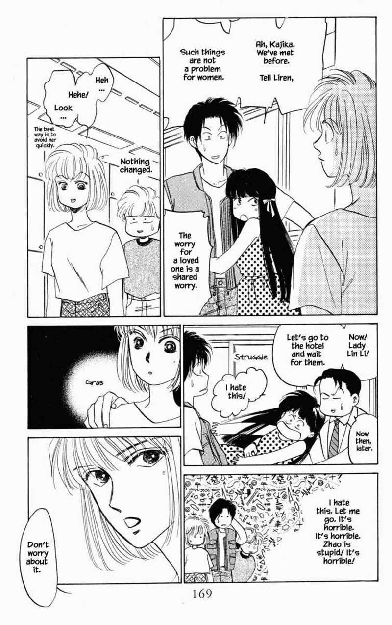 Hanasekeru Seishounen Chapter 91 Page 6
