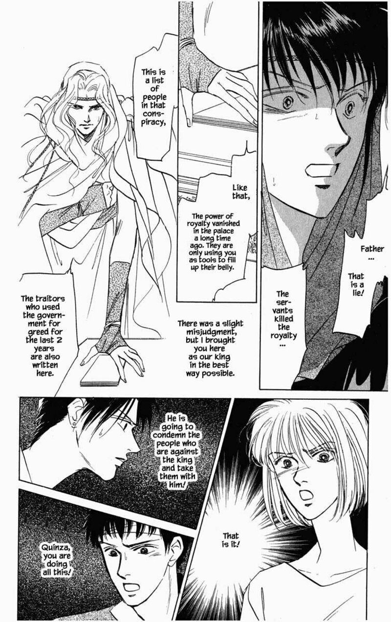 Hanasekeru Seishounen Chapter 92 Page 17