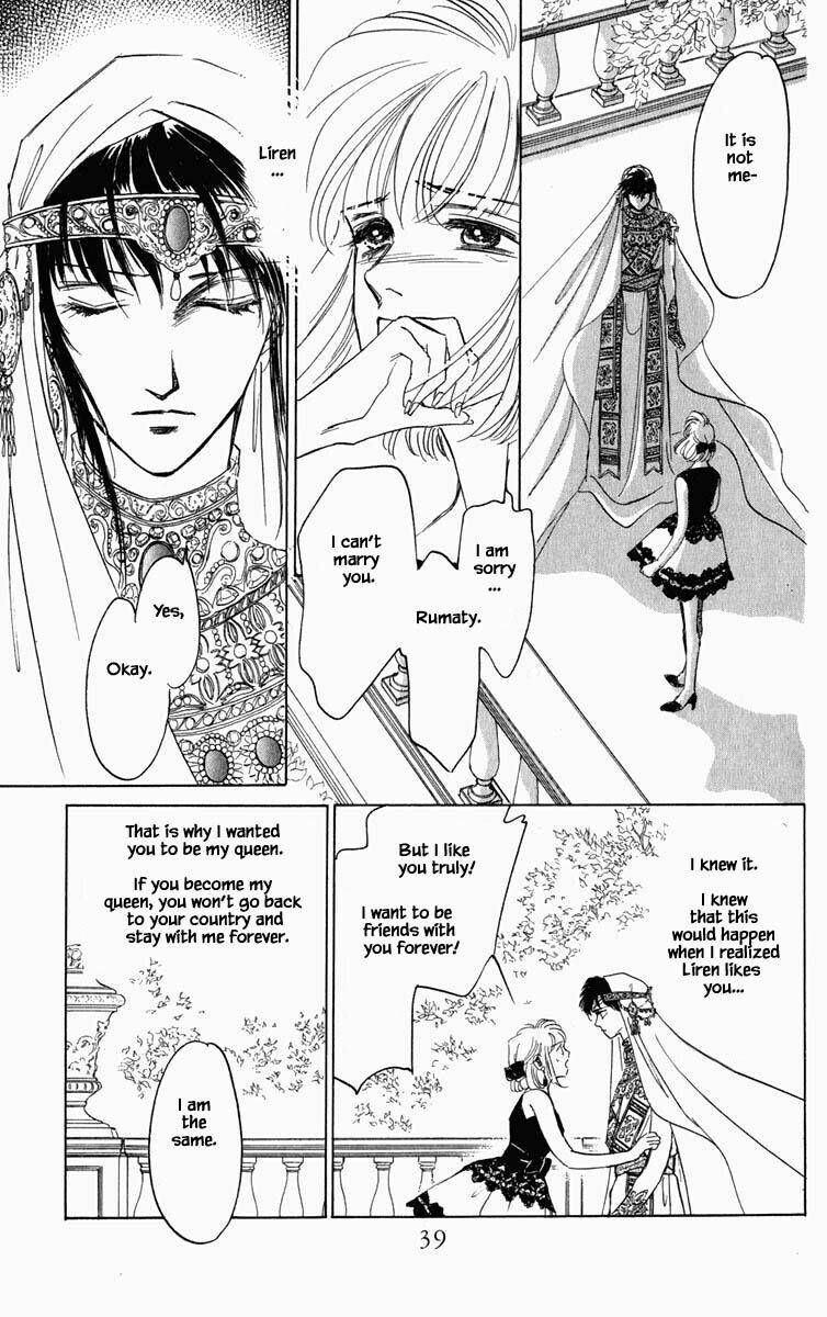 Hanasekeru Seishounen Chapter 93 Page 15