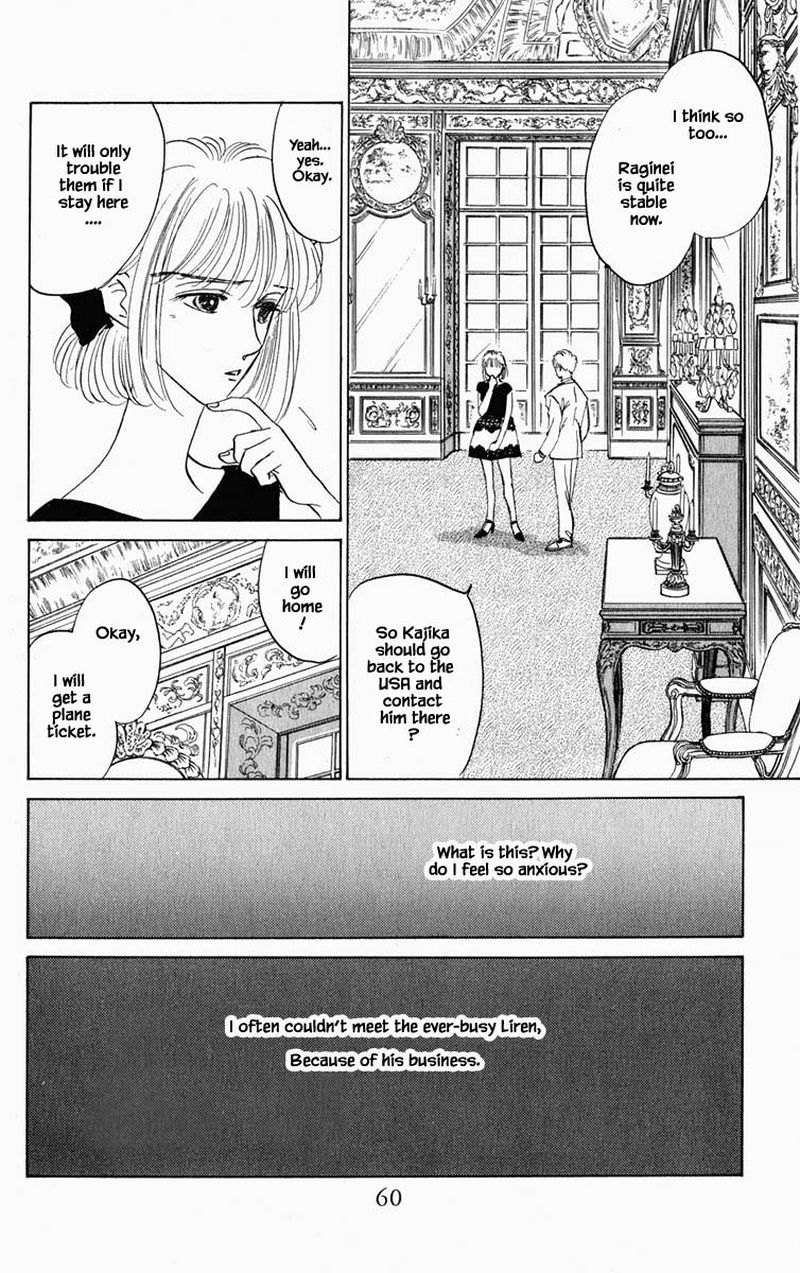 Hanasekeru Seishounen Chapter 94 Page 16
