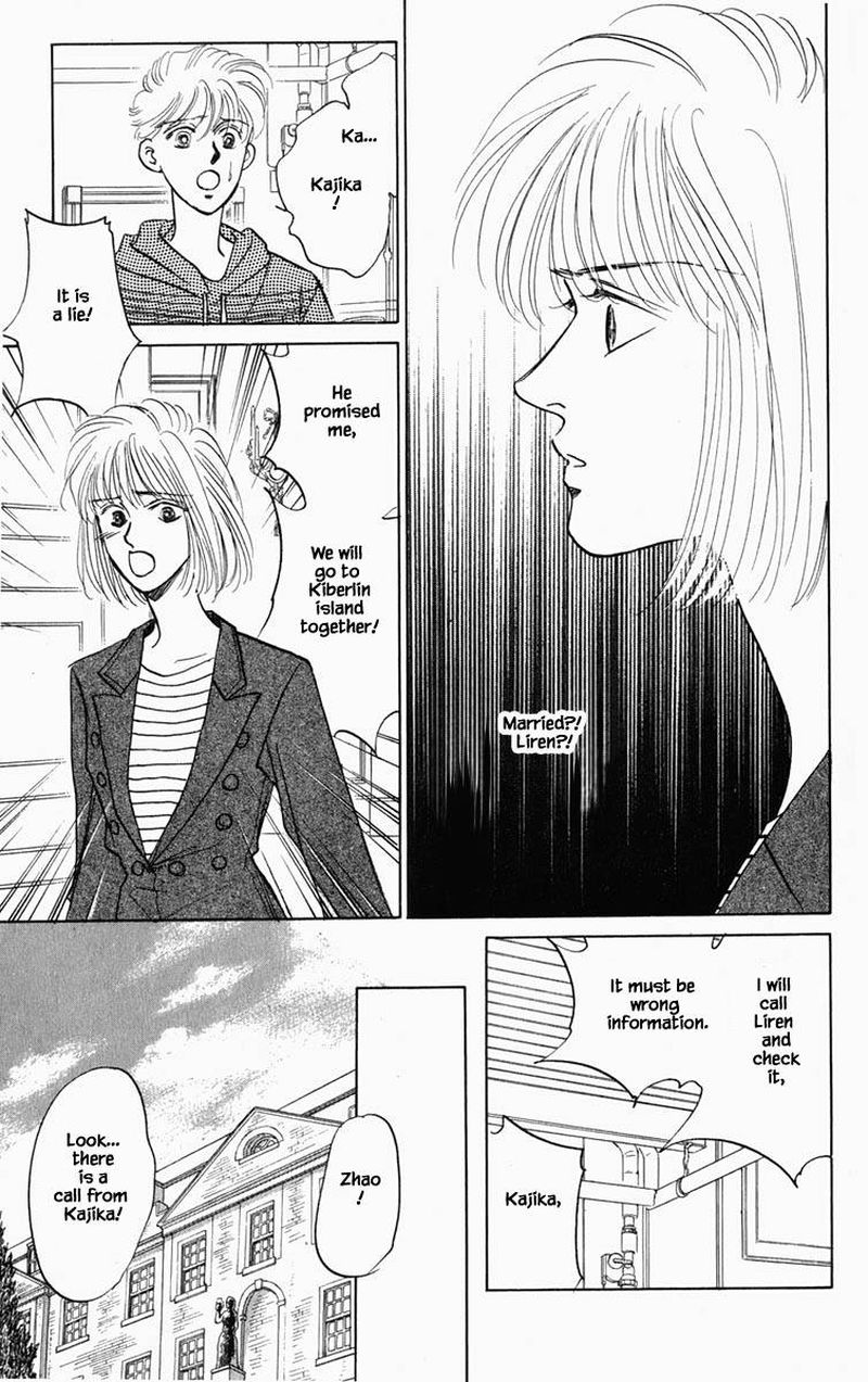 Hanasekeru Seishounen Chapter 95 Page 14