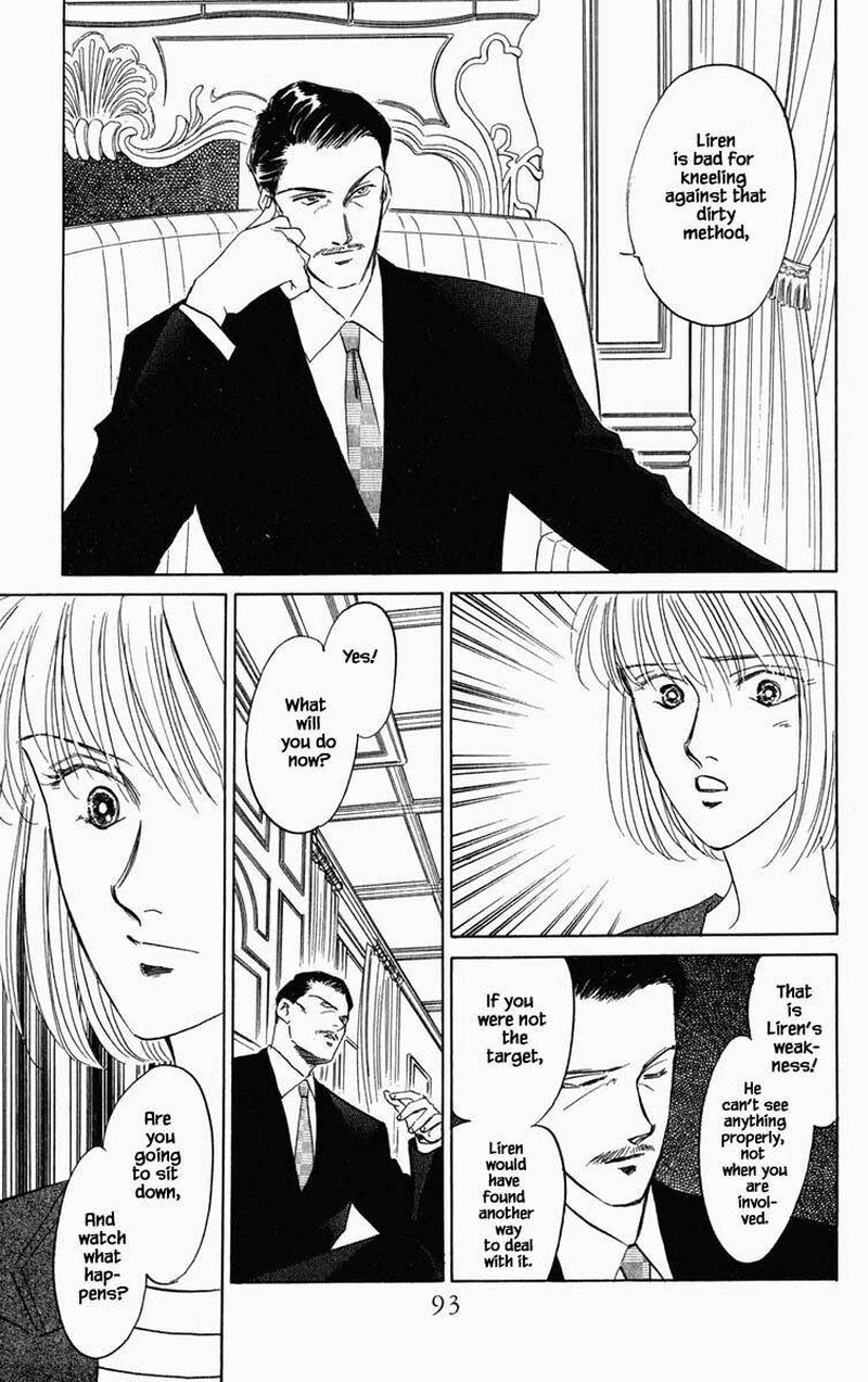 Hanasekeru Seishounen Chapter 96 Page 10