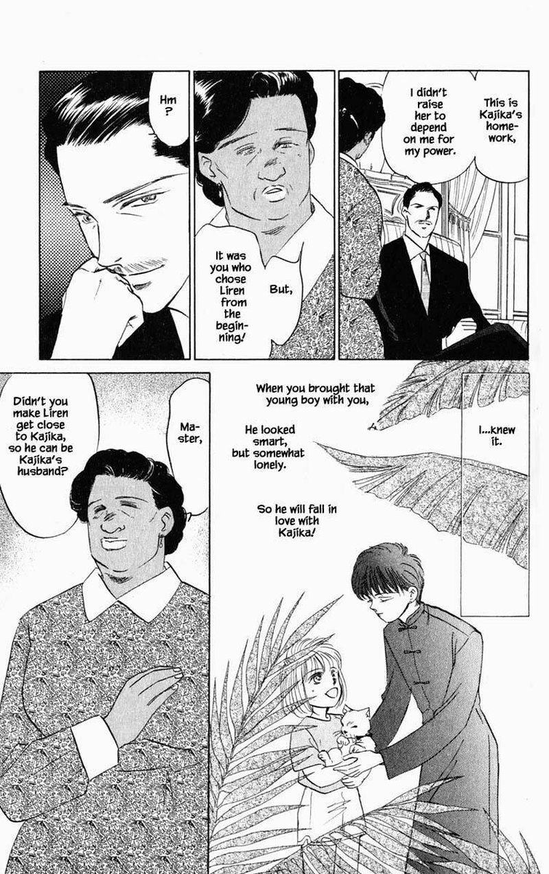 Hanasekeru Seishounen Chapter 96 Page 12