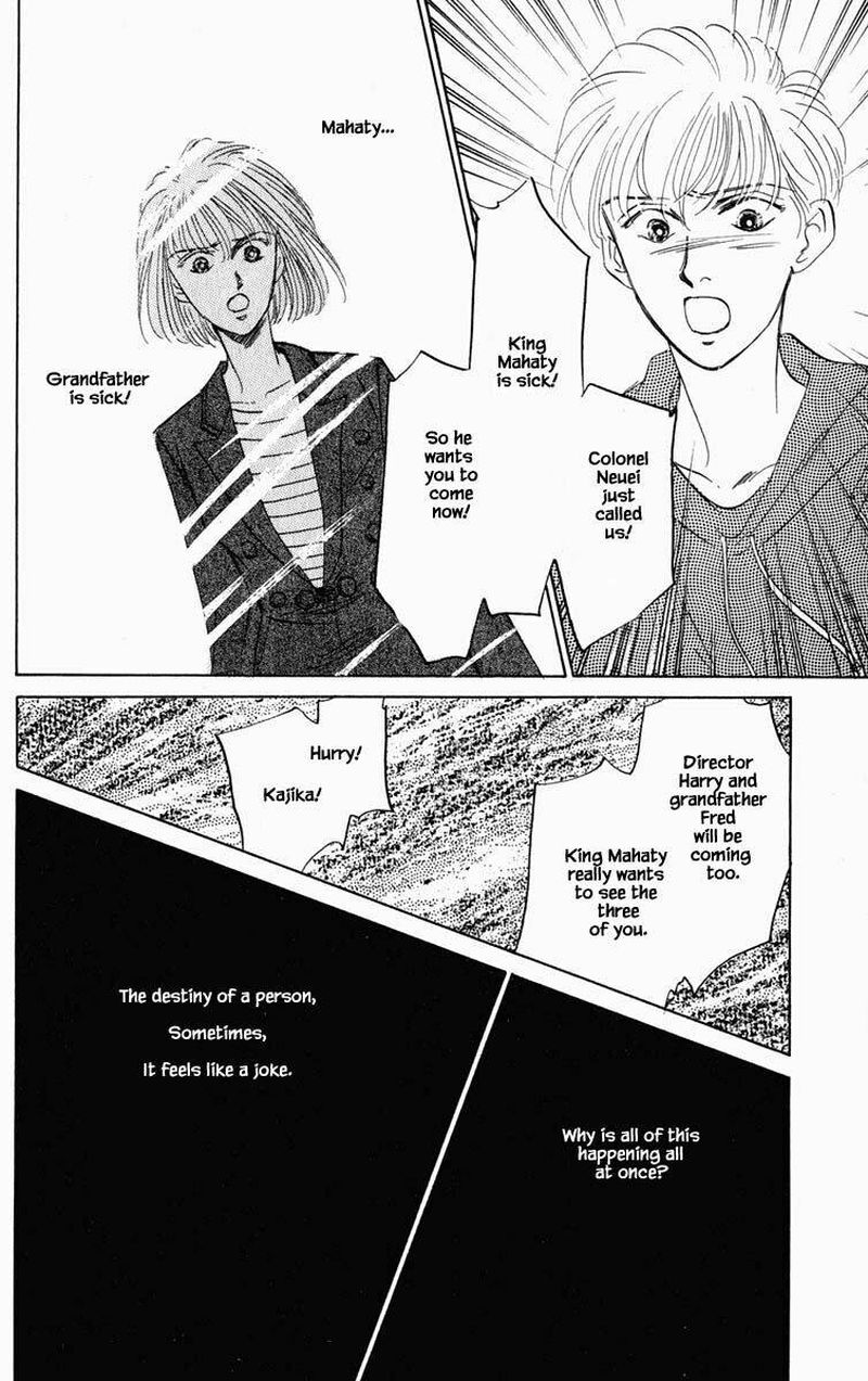 Hanasekeru Seishounen Chapter 96 Page 16