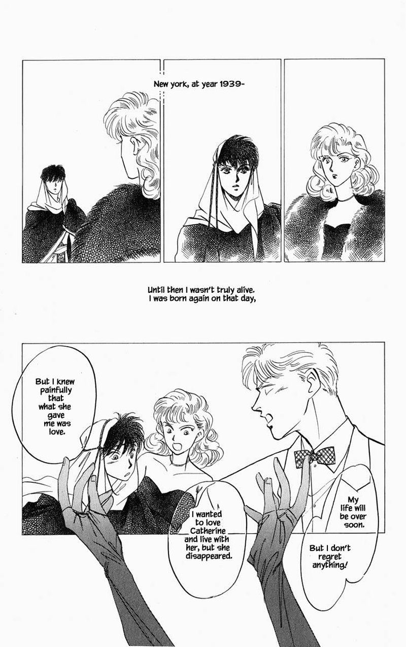 Hanasekeru Seishounen Chapter 97 Page 10