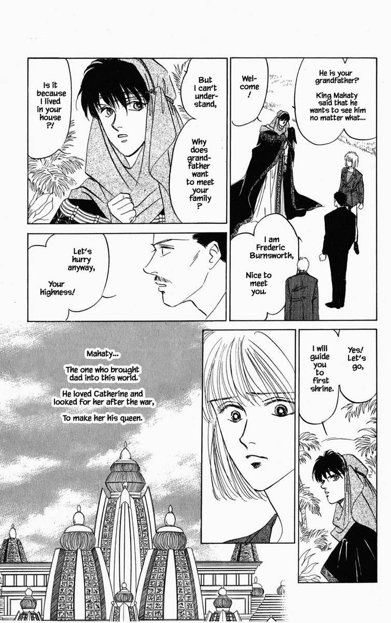 Hanasekeru Seishounen Chapter 97 Page 6