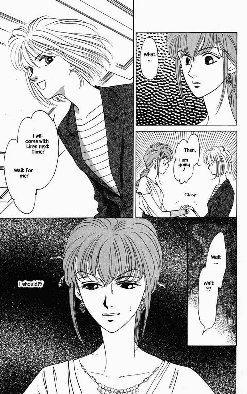 Hanasekeru Seishounen Chapter 98 Page 8