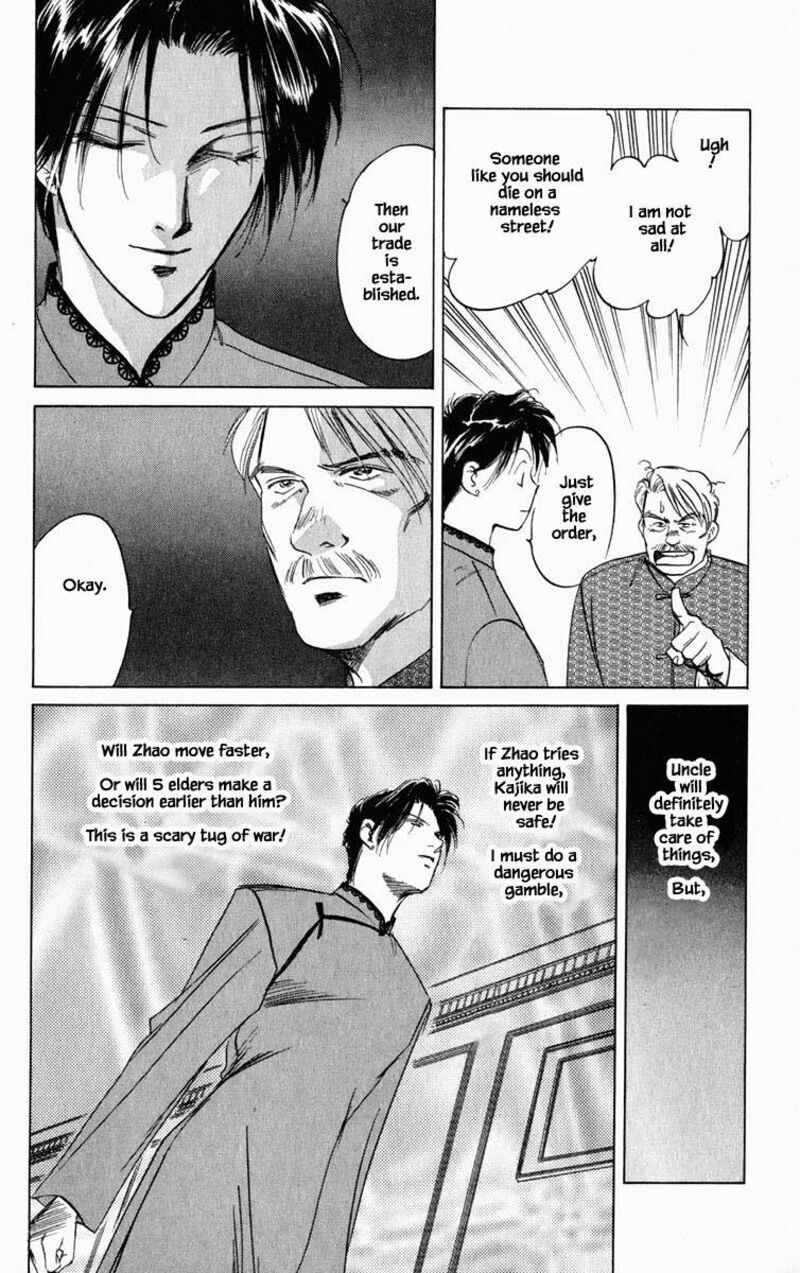 Hanasekeru Seishounen Chapter 99 Page 11
