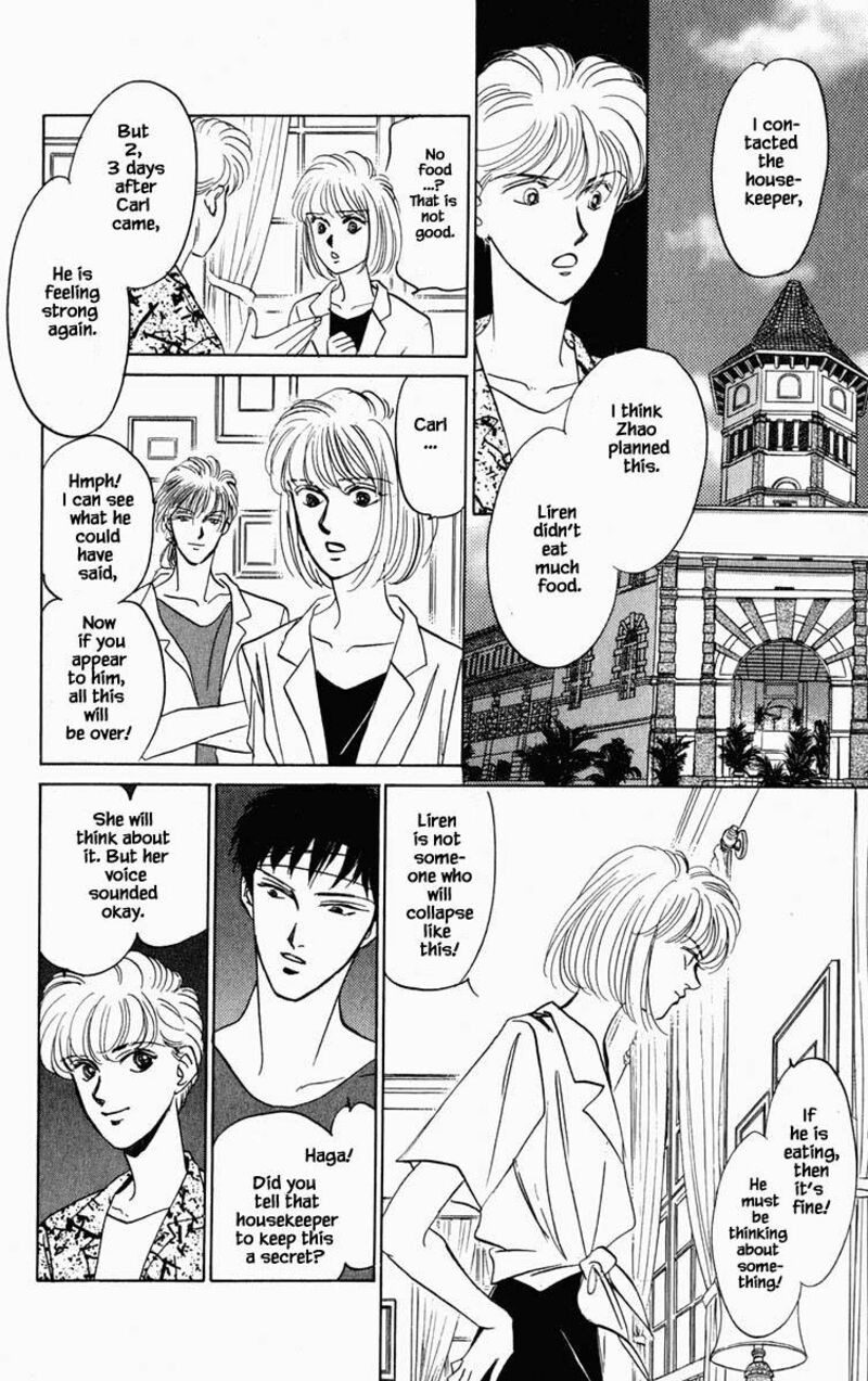 Hanasekeru Seishounen Chapter 99 Page 13