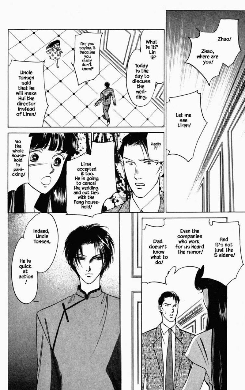 Hanasekeru Seishounen Chapter 99 Page 15