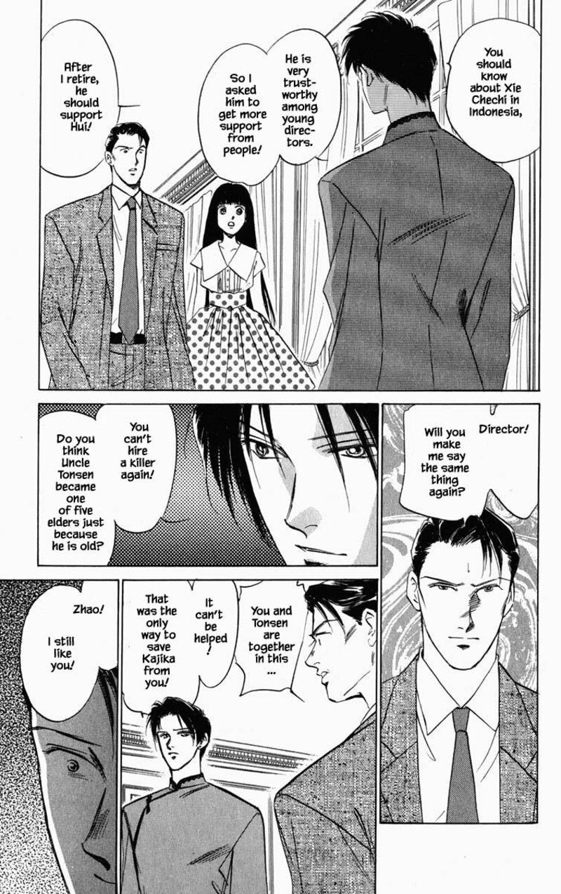 Hanasekeru Seishounen Chapter 99 Page 16