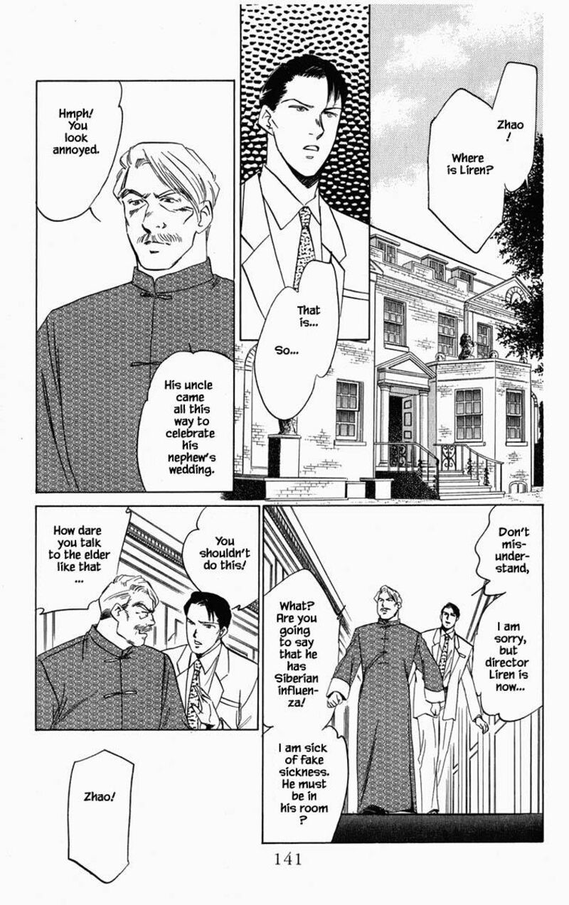 Hanasekeru Seishounen Chapter 99 Page 2