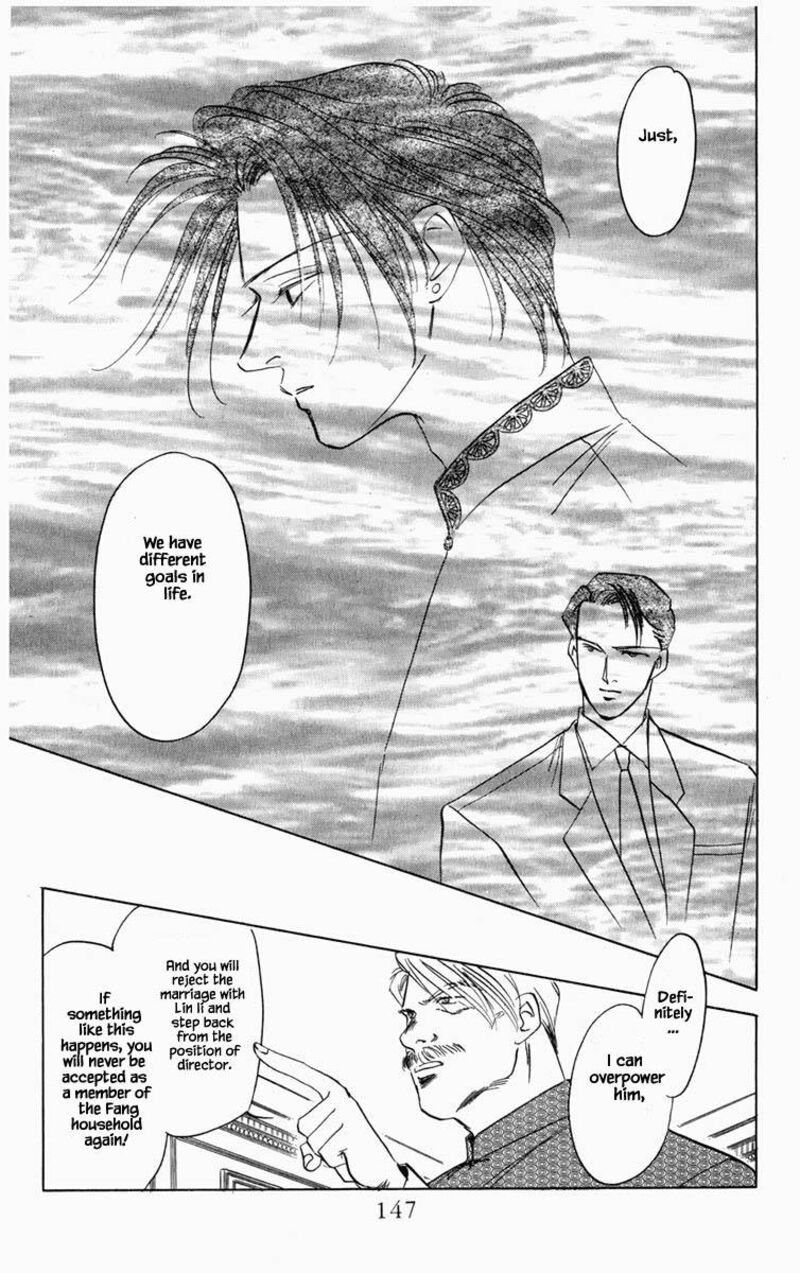 Hanasekeru Seishounen Chapter 99 Page 8