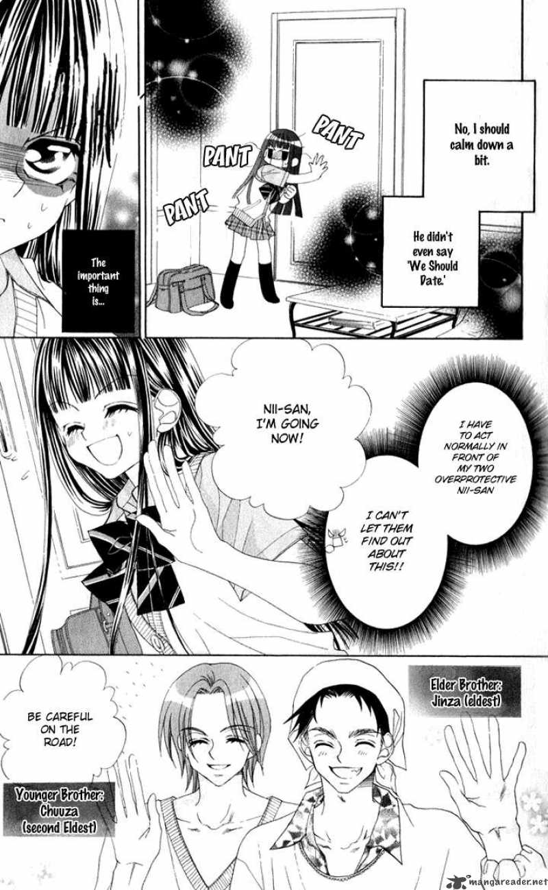 Hanashite Nante Agenai Yo Chapter 5 Page 3